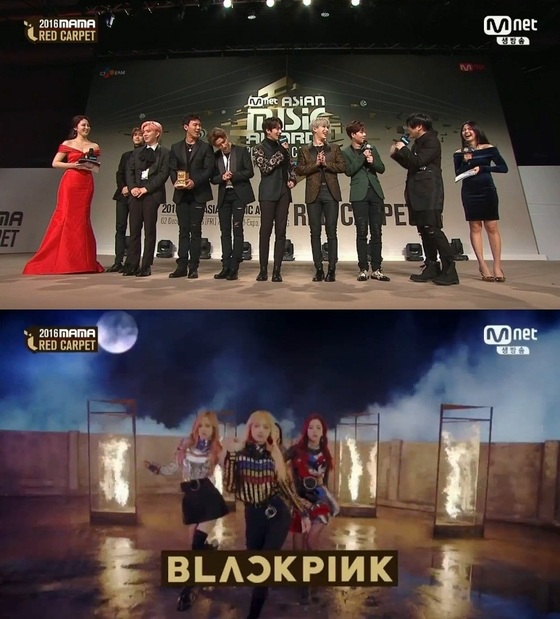 Black Pink và Monster X nhận giải trên thảm đỏ. Tuy nhiên, Black Pink đã không có mặt. 