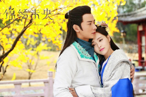 1464174574-duong-yen-la-tan-cam-tu-vi-uong-1