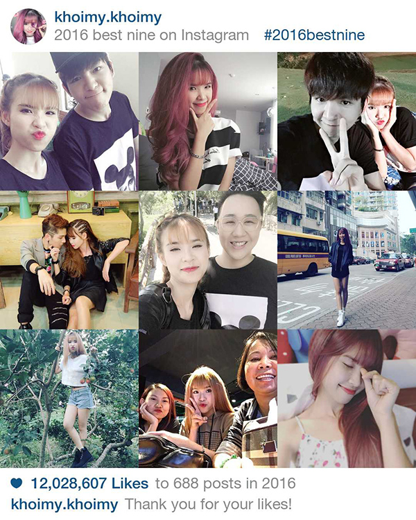 161206starinstagram-1