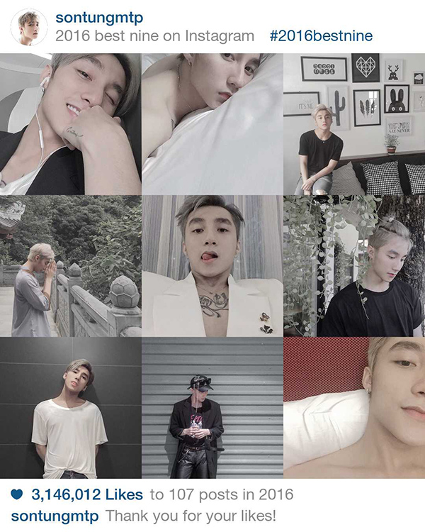 161206starinstagram-10