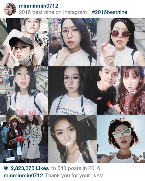 161206starinstagram-12