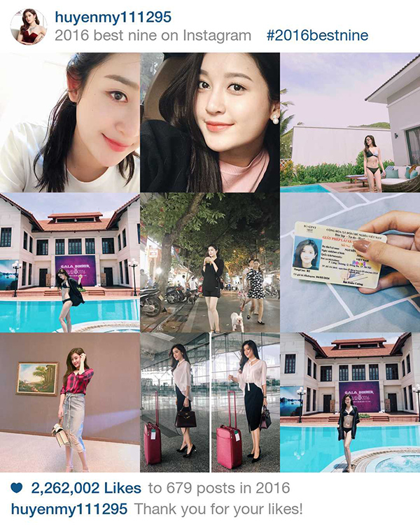 161206starinstagram-13