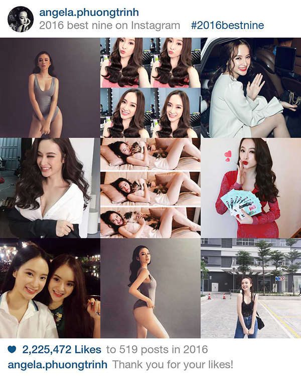 161206starinstagram-14