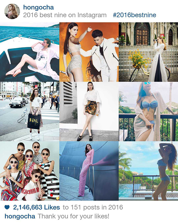 161206starinstagram-15