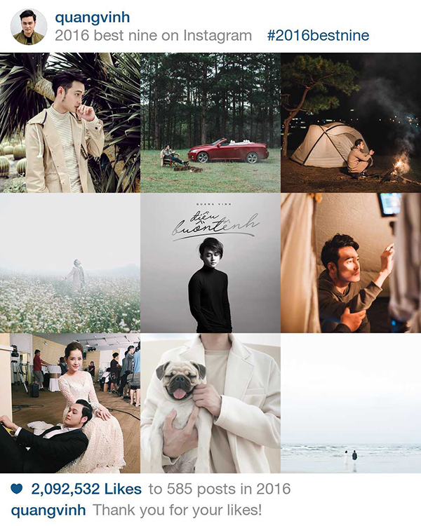 161206starinstagram-16