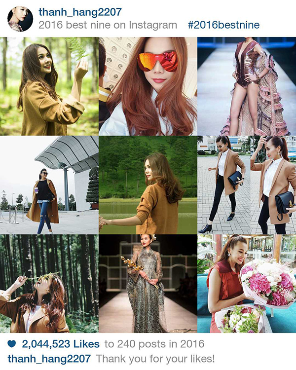 161206starinstagram-17