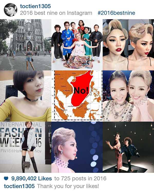 161206starinstagram-2