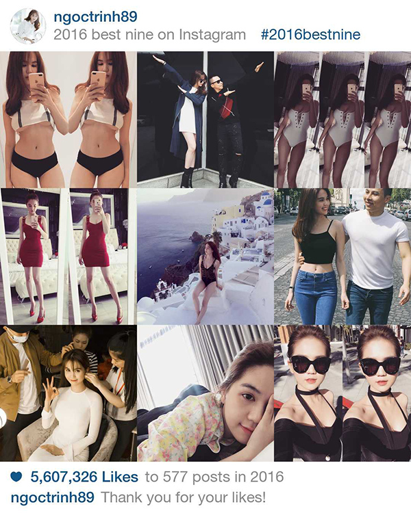 161206starinstagram-5