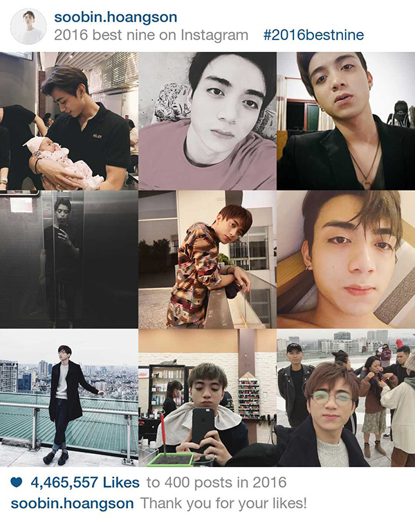 161206starinstagram-6