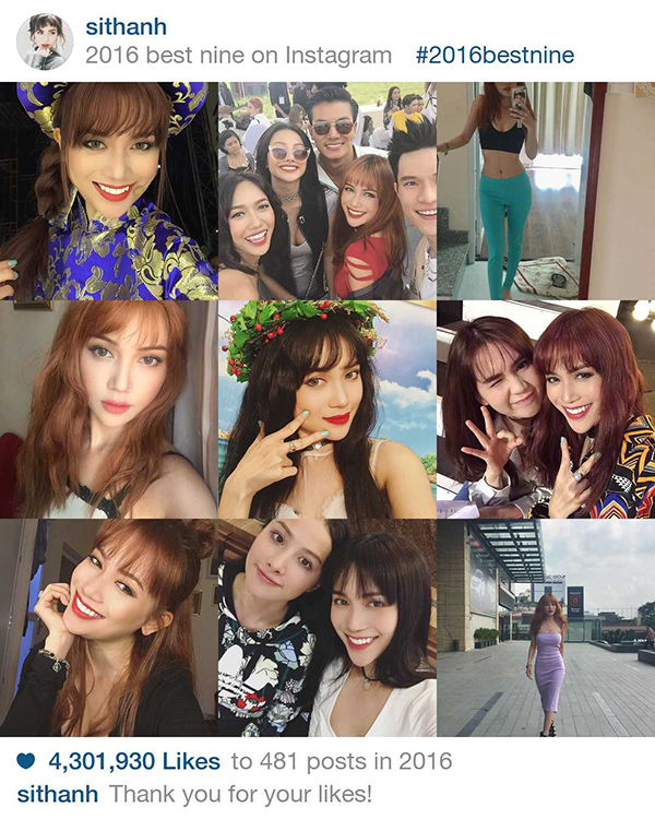 161206starinstagram-8