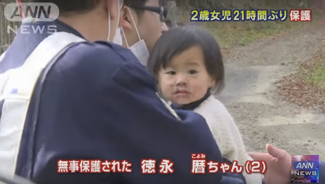 screen-shot-2016-12-07-at-3-53-01-pm