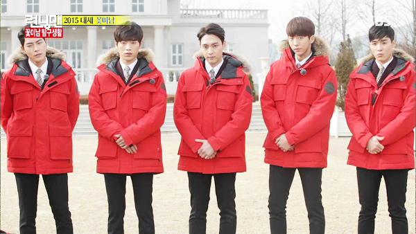 Seo Ha Joon từng tham gia tập 230 của chương trình Running Man (anh đứng ở góc phải của tấm ảnh).