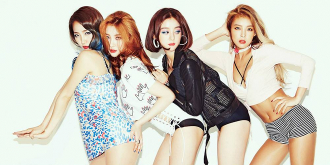 Wonder Girls với phiên bản 4 thành viên ở hiện tại sau khi trưởng nhóm Sun Ye lập gia đình, So Hee chuyển sang sự nghiệp điện ảnh.