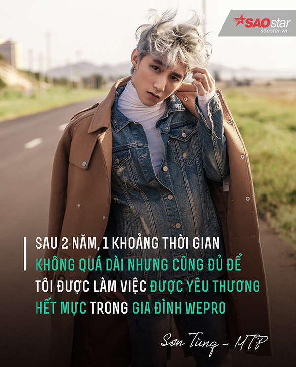 161212starsongtungggggg-2