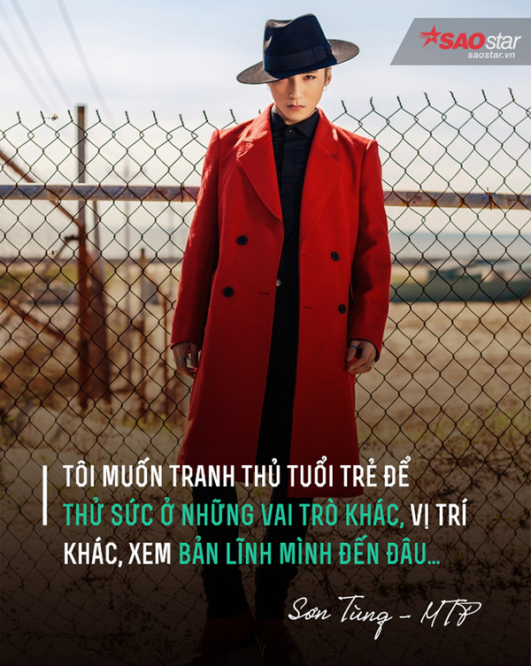 161212starsongtungggggg-4