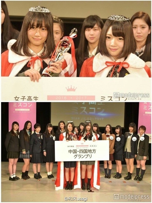 nu-sinh-dep-nhat-nhat-ban-bi-nem-da-toi-ta-ve-nhan-sac-10-105201