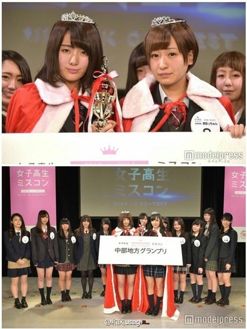 nu-sinh-dep-nhat-nhat-ban-bi-nem-da-toi-ta-ve-nhan-sac-10-105203