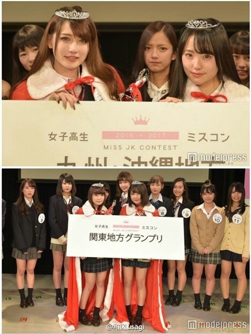 nu-sinh-dep-nhat-nhat-ban-bi-nem-da-toi-ta-ve-nhan-sac-10-105212