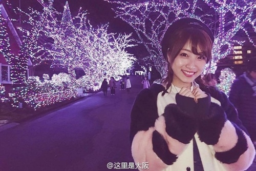 nu-sinh-dep-nhat-nhat-ban-bi-nem-da-toi-ta-ve-nhan-sac-10-105214