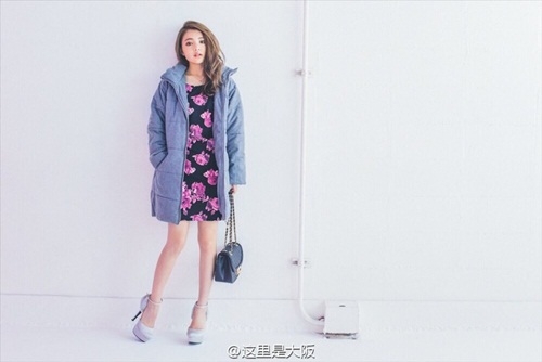 nu-sinh-dep-nhat-nhat-ban-bi-nem-da-toi-ta-ve-nhan-sac-10-105216