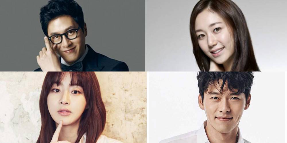 Cả hai nam diễn viên đều bị phát hiện đang hẹn hò chỉ cách nhau vài ngày. Hyun Bin đang hẹn hò với Kang So Ra, Kim Joo Hyuk lại đang hẹn hò với nữ diễn viên Lee Yoo Young kém anh tới 17 tuổi! 