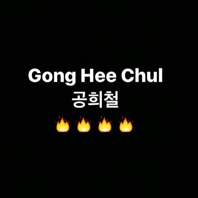 Các fan đồng loạt đăng ảnh cùng hashtag để đòi công bằng cho Running Man.