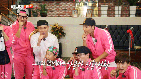 Fan Running Man đừng buồn nữa, chúng ta vẫn có thể bên nhau đến tận 3 tháng nữa cơ! Ảnh 2