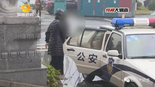 co-gai-gia-sinh-vien-lua-ban-trinh-tiet-va-cai-ket-dang-10-193350