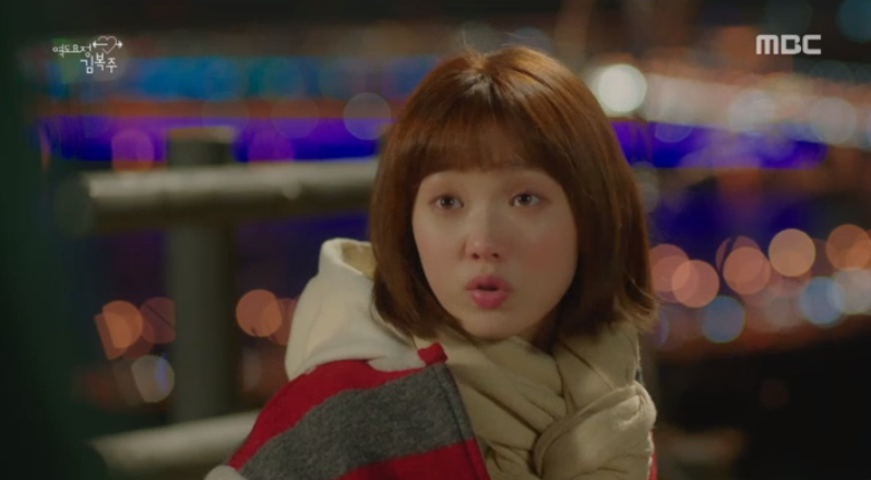 Tiên Nữ Cử Tạ' Tập 11: Nhìn Này, Kim Bok Joo Và Joon Hyung Hôn Nhau Thật  Rồi Nhé!