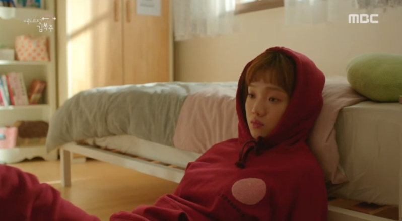 Tiên Nữ Cử Tạ' Tập 11: Nhìn Này, Kim Bok Joo Và Joon Hyung Hôn Nhau Thật  Rồi Nhé!