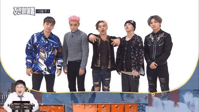 HOT: Bigbang chuẩn bị đưa tất cả vũ đạo của mình lên sóng Weekly Idol Ảnh 2