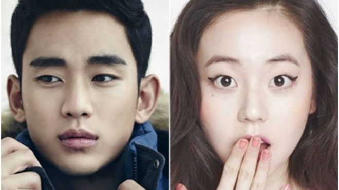 Đã có lời đáp cho tin đồn Kim Soo Hyun và Sohee kết hôn vào tháng 4! Đã Có Lời Đáp Cho Tin Đồn Kim Soo Hyun Và Sohee Kết Hôn Vào Tháng 4!