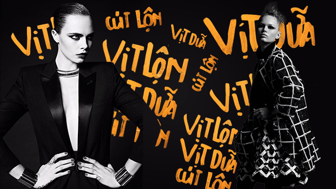 Điều gì xảy ra khi các nhà mốt thế giới hòa mình vào nhịp thở của trào lưu 'Vịt lộn, vịt dữa'? Ảnh 2