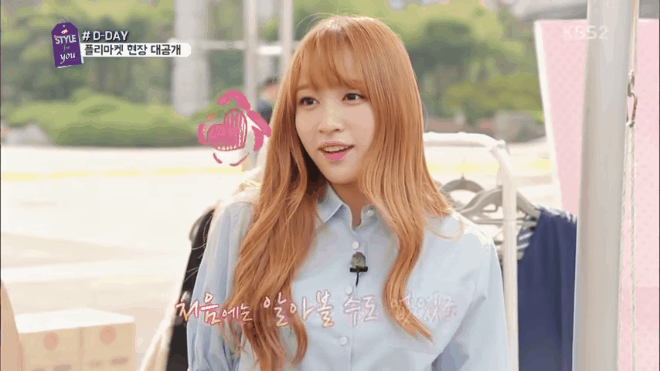 Hani (EXID) hóa công chúa ngọt ngào trước mỹ nam Hee Chul trên sóng truyền hình Ảnh 2