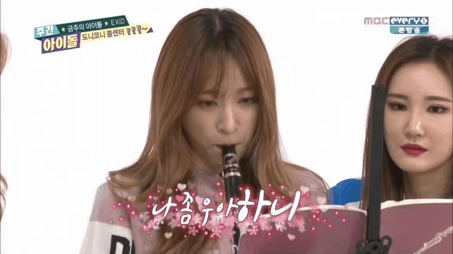 Quên 'nữ thần fancam' đi, hãy gọi Hani (EXID) là 'nữ hoàng tài lẻ' của các gameshow Hàn Ảnh 2