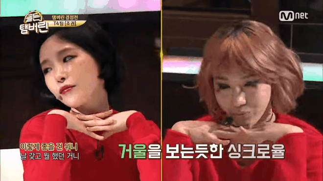 Chị em phụ nữ sẽ phải 'ngã ngửa' khi Jo Kwon (2AM) giả gái 'mượt' như thế này! Ảnh 2