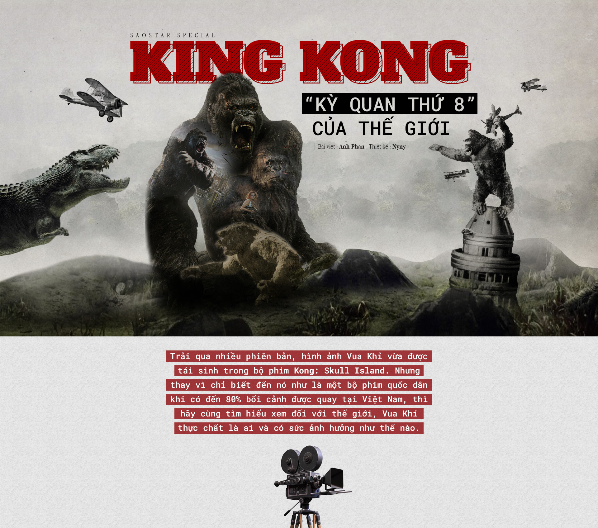 King Kong - ‘Kỳ quan thứ tám’ của thế giới