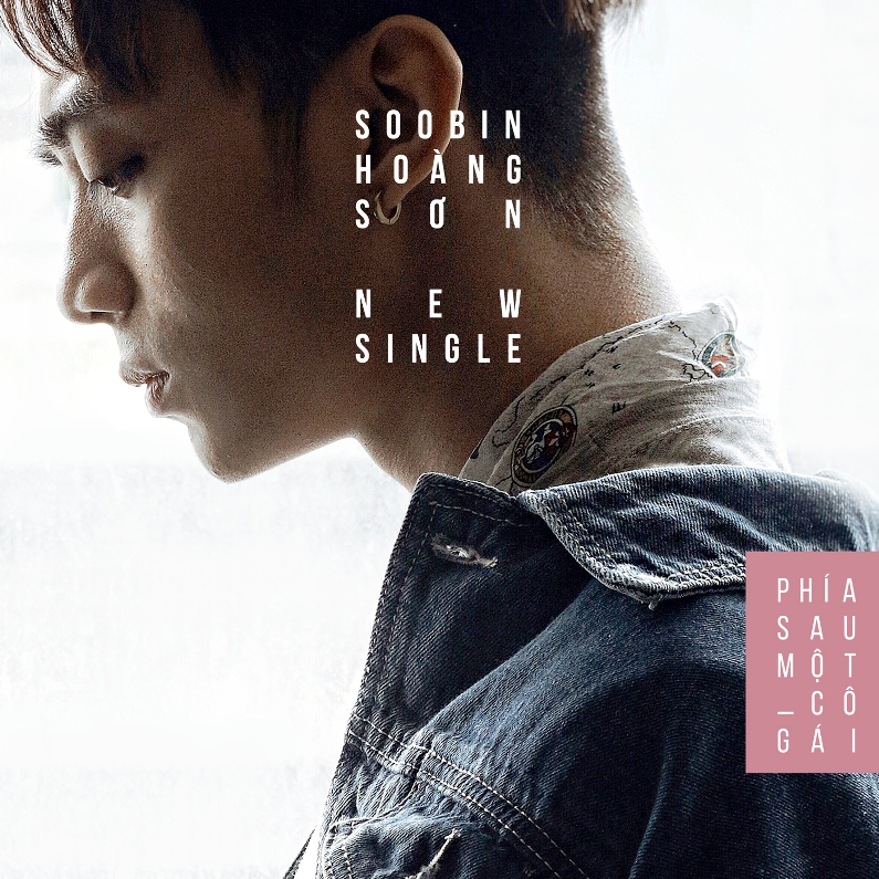 MV Lyrics - Cuộc hoán đổi ngoạn mục từ sản phẩm thăm dò thành 'Át chủ bài'