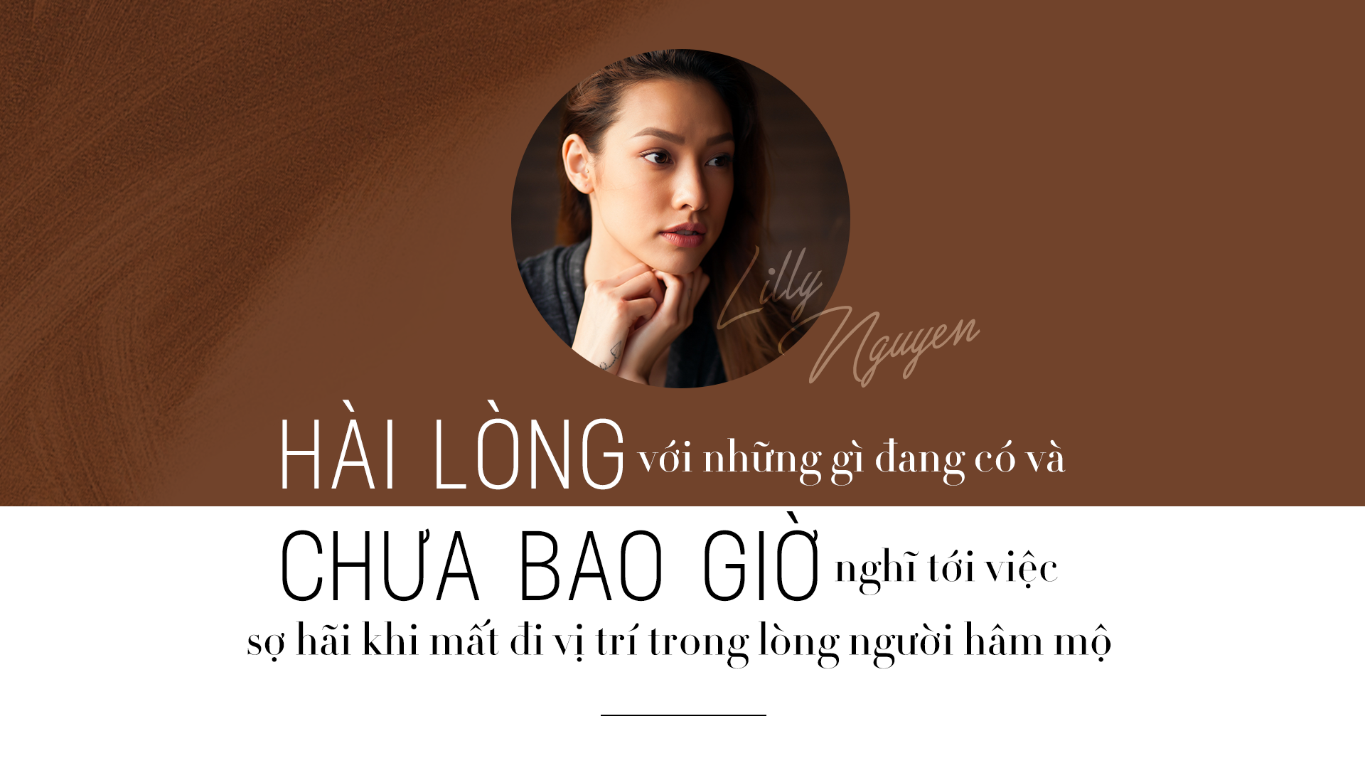 Có 1 Lilly thật khác ở câu chuyện nhìn lại mình trong làng mẫu Việt Ảnh 7