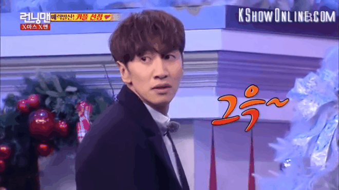 Cùng 'thiên tài diễn sâu' Lee Kwang Soo 'lạc trôi' cảm xúc với những biểu cảm khó đỡ Ảnh 2