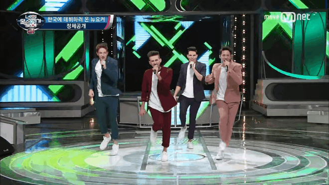 I Can See Your Voice: Super Junior 'loại thẳng' 4 chàng trai ngoại quốc vì… hát hay hơn mình? Ảnh 2