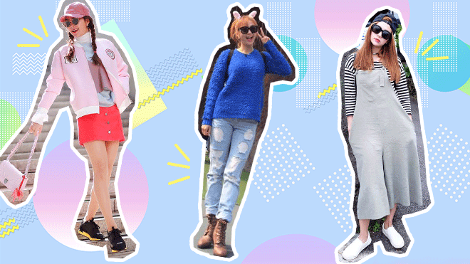 Nhìn lại xem, đâu chỉ cao gót mới là nhắc đến Minh Hằng? Ảnh 2