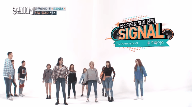 Twice ơi! Vũ đạo hit mới còn chẳng thuộc vậy hit cũ sẽ nhảy như thế nào đây? Ảnh 2