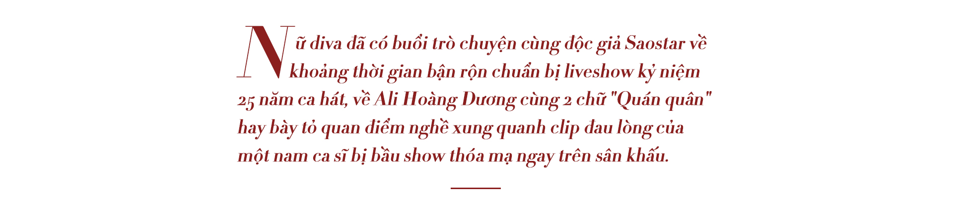 Thu Minh: 'Mệt mỏi hay khổ đau thì mình tôi chịu, không ai thấy được!'