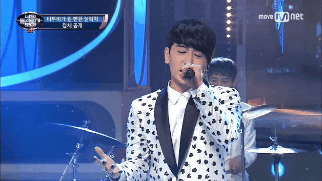 Bất ngờ hiếm hoi, I Can See Your Voice Hàn giúp một thí sinh có cơ hội debut sau nhiều năm bị từ chối Ảnh 2