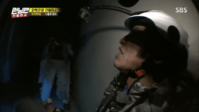 'Thánh lầy' Lee Kwang Soo hoảng loạn 'bay hết hồn vía' trong mê cung ma để tìm bảng tên Ảnh 2