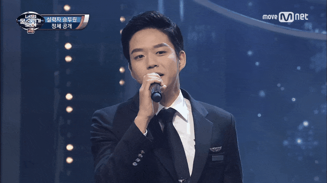 Hội chị em I Can See Your Voice giữ chặt tim trước ‘mĩ nam sân bay’ có giọng hát không chê vào đâu được Ảnh 2