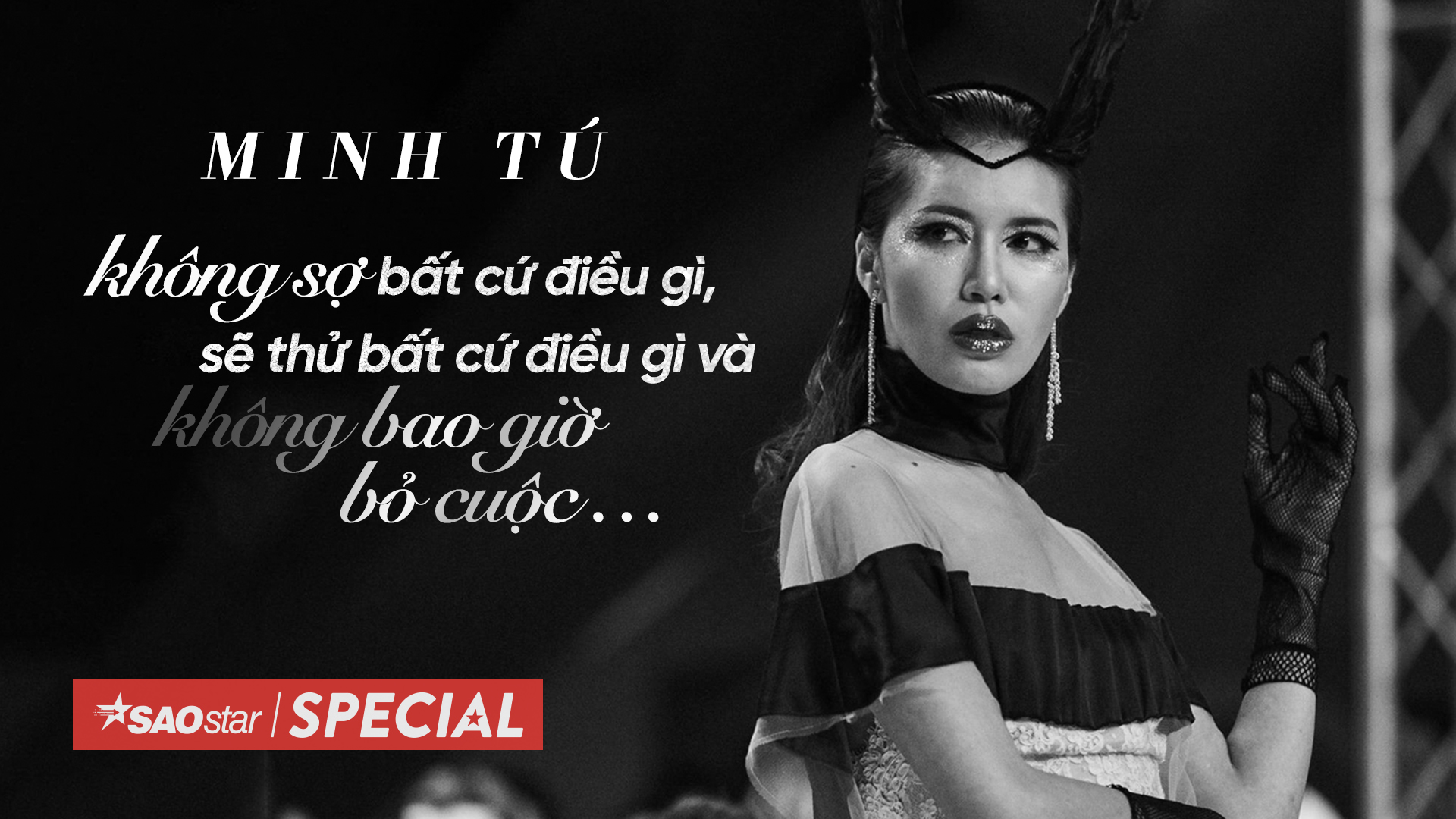 Minh Tú: Không sợ bất cứ điều gì, sẽ thử bất cứ điều gì và không bao giờ bỏ cuộc Ảnh 2
