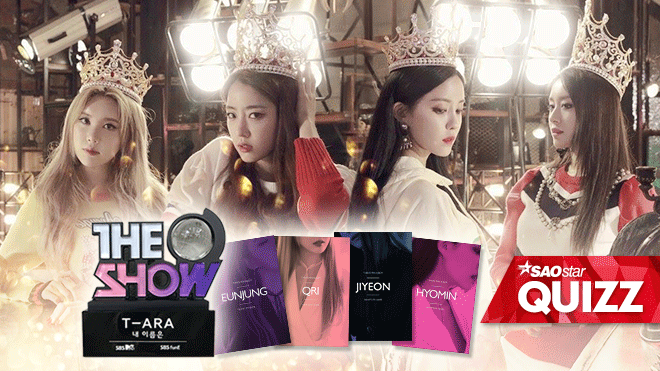 8 năm T-ara cùng màn tái xuất không thể quên: Bạn đã tường tận mọi chi tiết? Ảnh 2