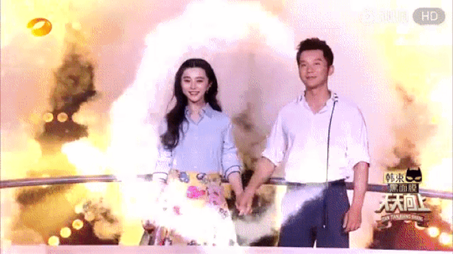 Phạm Băng Băng 'kêu than' với khán giả Lý Thần chưa từng theo đuổi cô Ảnh 2